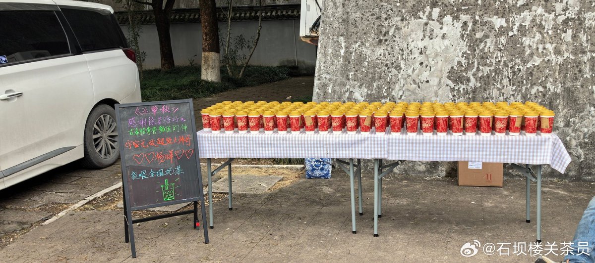 พิแกะเลี้ยงชานมกองถ่ายน้องรั่วหาน

宇宙无敌超级大帅哥 ♡♡杨洋♡♡
หล่อเทพ หล่อขั้นจักรวาล ไม่มีใครเทียบได้ 😆

#หยางหยาง #สวีรั่วหาน
#YangYang杨洋 #YangYang #杨洋