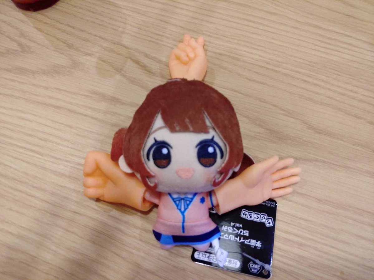 AlfaK39's tweet photo. #学マス極楽湯

極楽湯コラボに来ました
こちらはグースーピー神ウメ･ハナミ https://t.co/jGa7oUqPXj