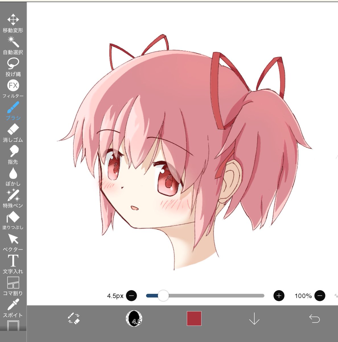 COCOA (@mdk_love1003) / Posts / X