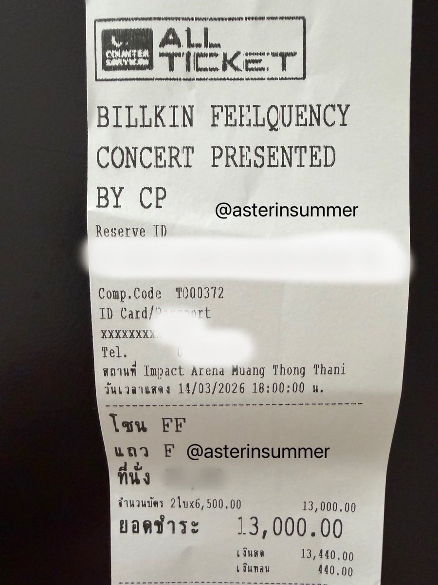 asterinsummer's tweet image. WTS #BILLKIN_FEELQUENCY 
6,500 Baht x 2 aisle tickets side by side
Zone FF, Row F
on Saturday, 14 march 2026.
 
Please DM