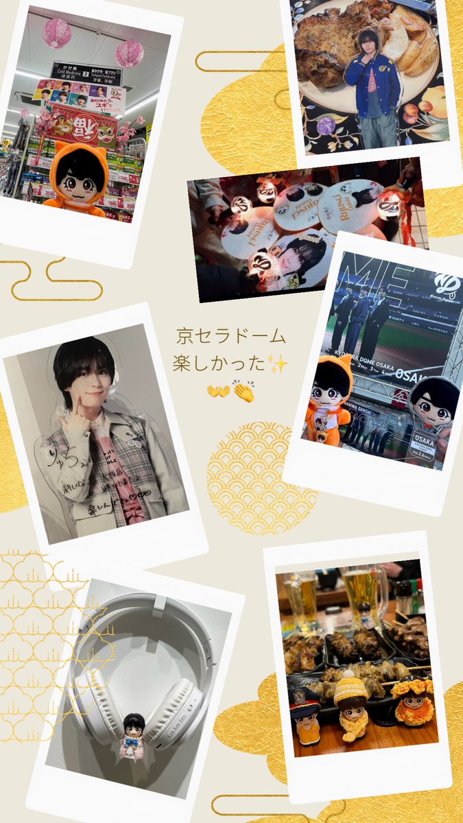 🧡🧡たちょりゅちぇ🧡🧡 (@728ikioi) / Posts / X