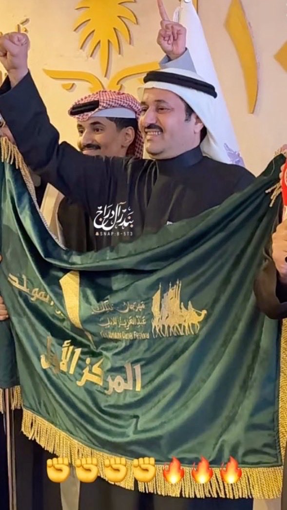 رايد العتيبي tweet media