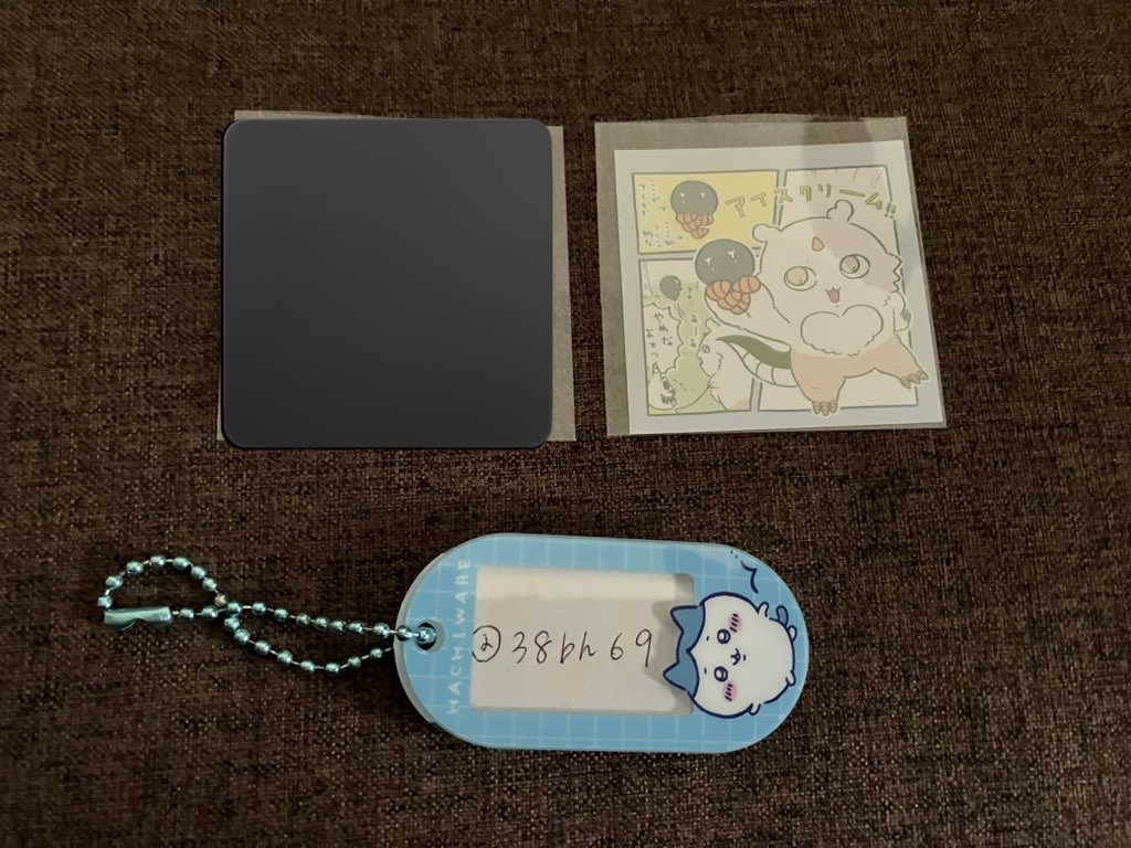 白@プロカ必読 tweet media