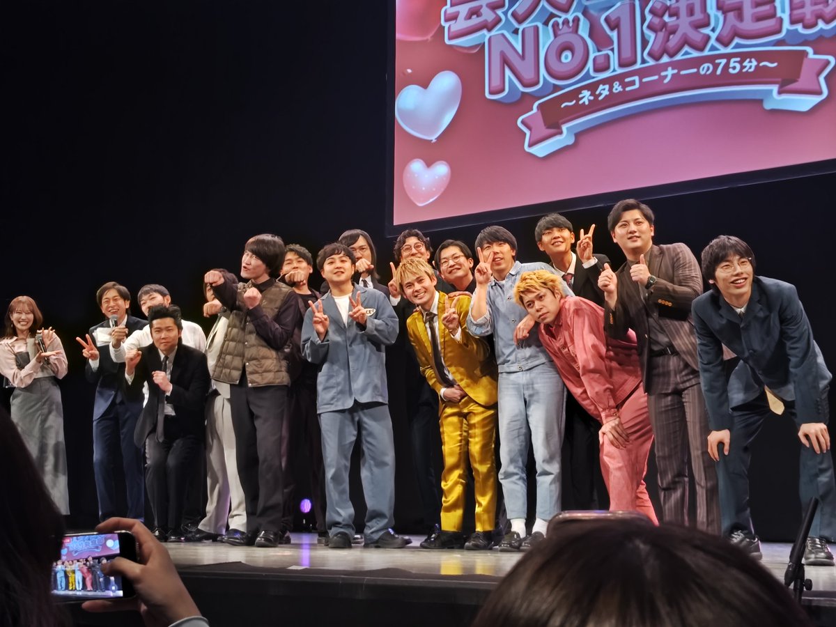 オセロまま⚪⚫ (@osero_mama) / Posts / X