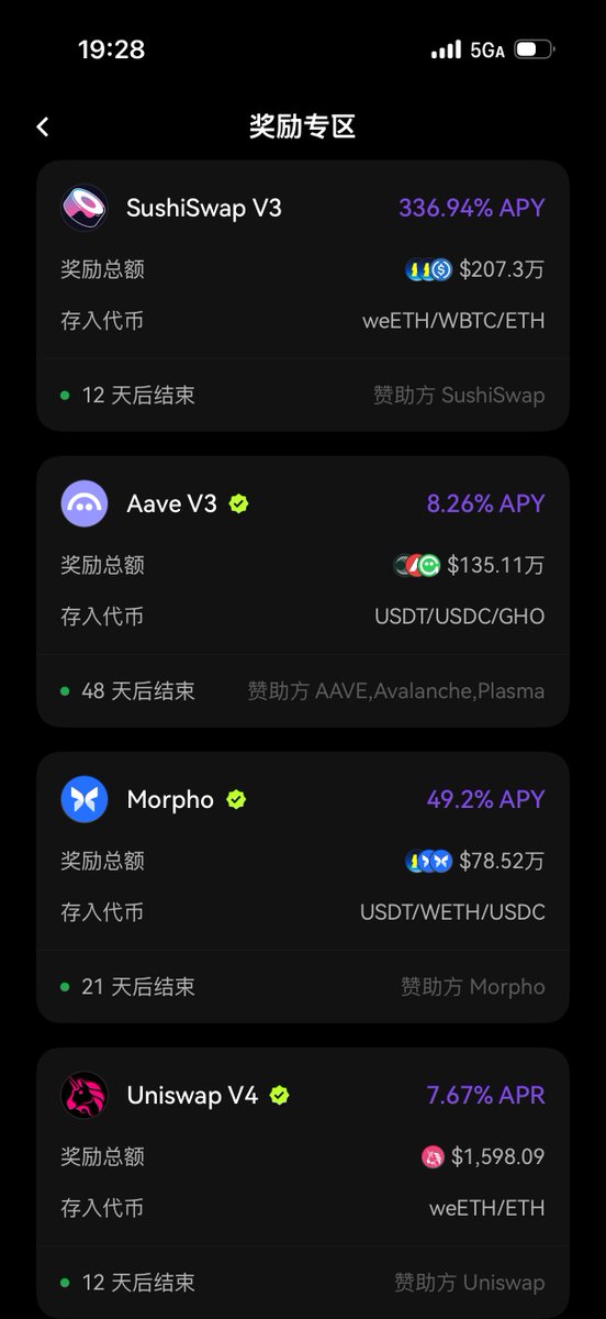 炼金叔叔 tweet media