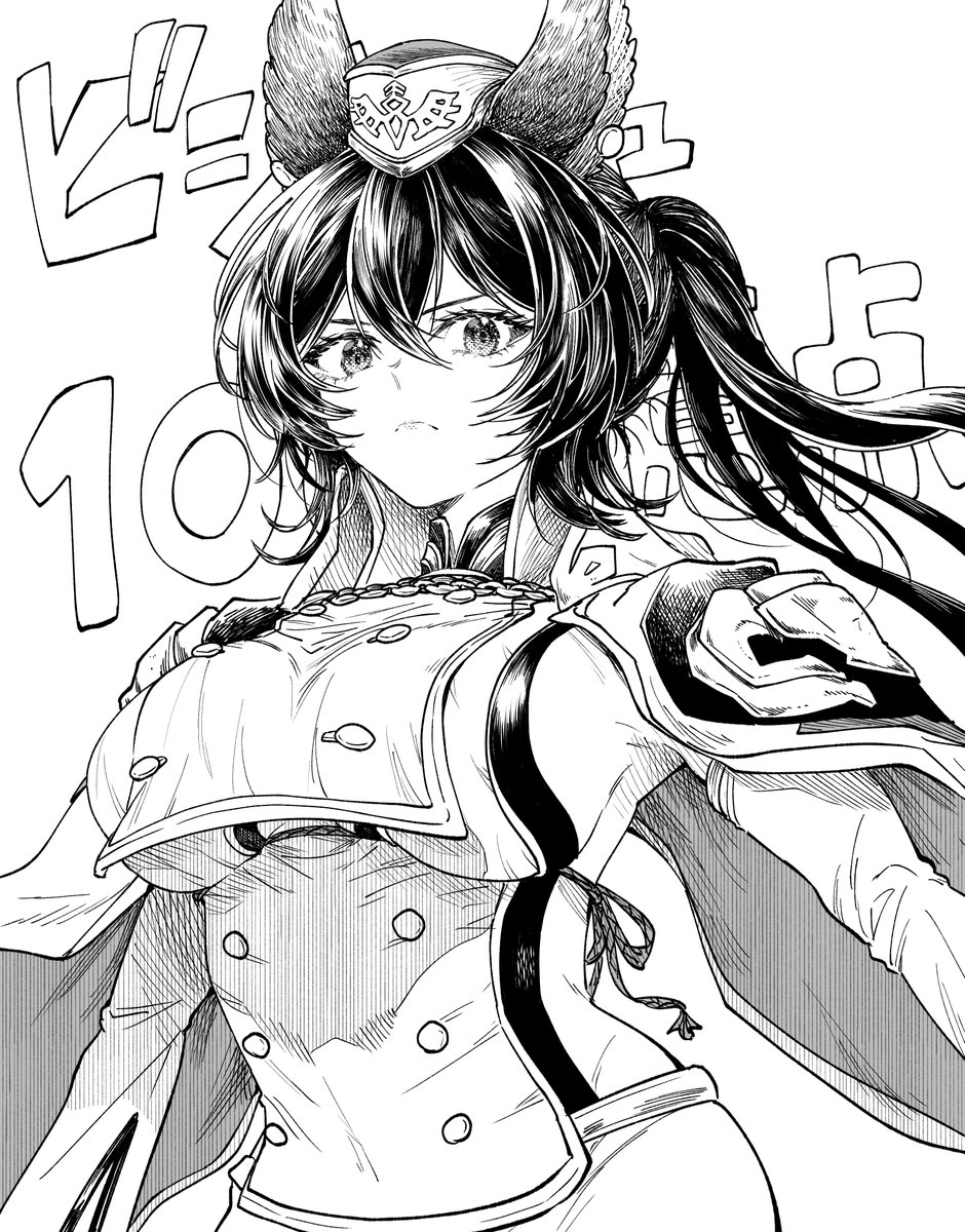 まこと tweet media