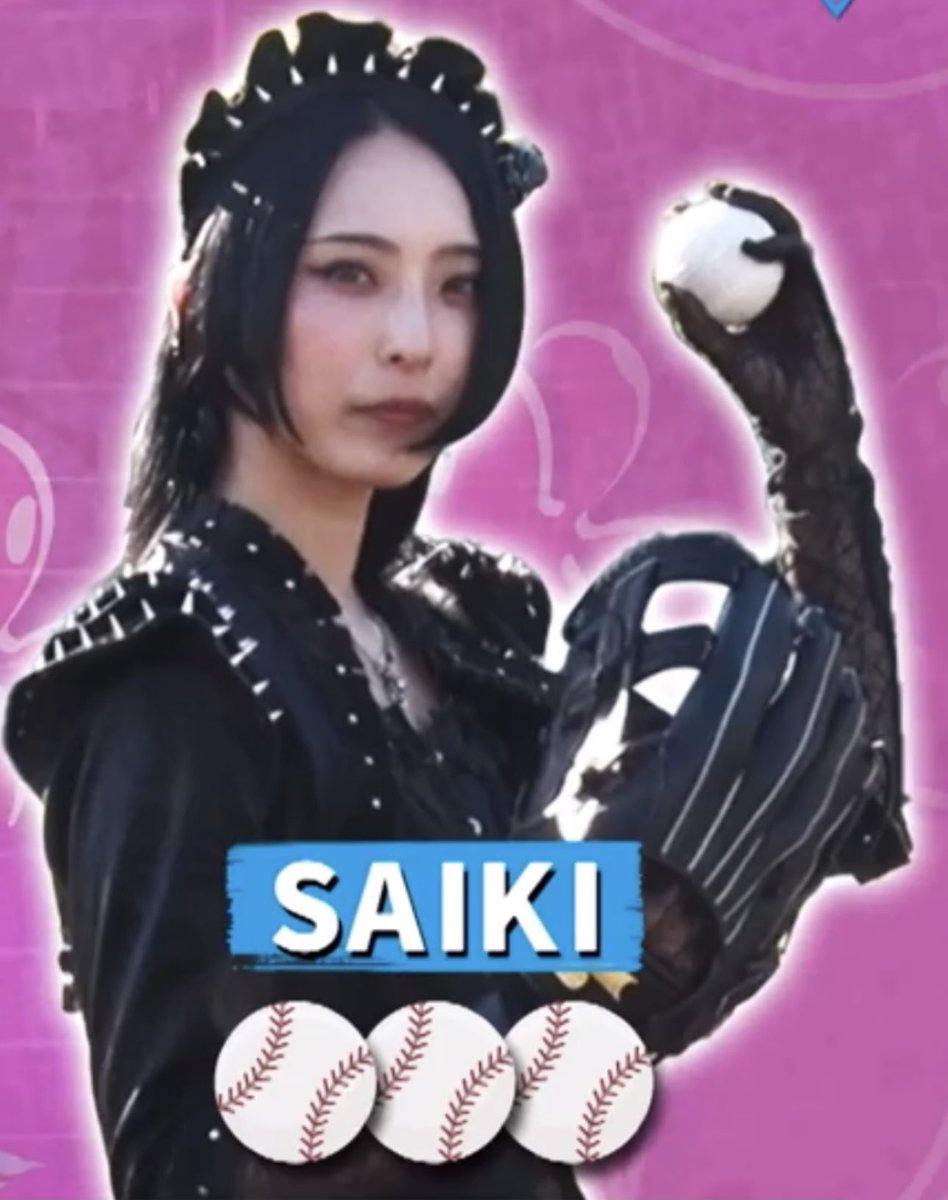 MisaMaidChuck1's tweet photo. Happy Saiki Saturday!! #bandmaid @saiki_bandmaid #IceQueen #NiceQueen #OurQueen #BlueRose #RockStar #SuperModel #HanshinTigers #Shinkansen #Shambles #Hate? #ReadyToRock #ForbiddenTale #Magie #Mirage 🥰🥰🍻🦀⚾️🚄🎤🎼🎹💙💙💞💞☮️❤️🔥 We love you Sai-chan!!! https://t.co/xrNqNdSHeB