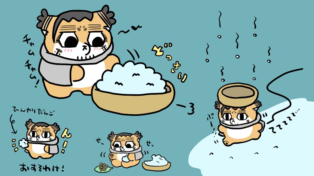 ❄️🍡✨✨
　
❄️フォゼ尾ちゃんが握ると美味しいひんやり団子になります😋
収穫方法が独特…
積もってる❄️よりも新鮮な降り立てがいいみたい🤭
久しぶりにお絵描きできて楽しい楽しい🎶