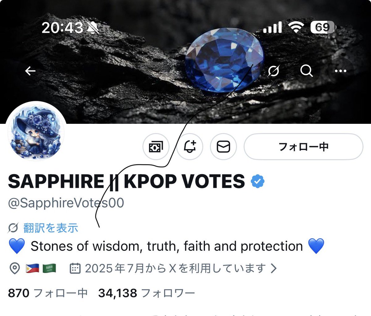 み_fe.ba取引垢 tweet media