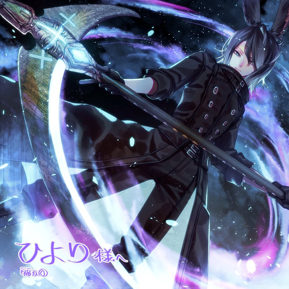 福之内さんのコミッション「福之内様、初めまして！skeb内を探していましたところに福之内様の素敵なイラストをお見かけして是非お願いできたらと思い、リクエストを送らせていただき...」 skeb.jp/@ninomarukokuz… #Skeb #Commission <a href="/skeb_jp/">Skeb (スケブ)</a>より