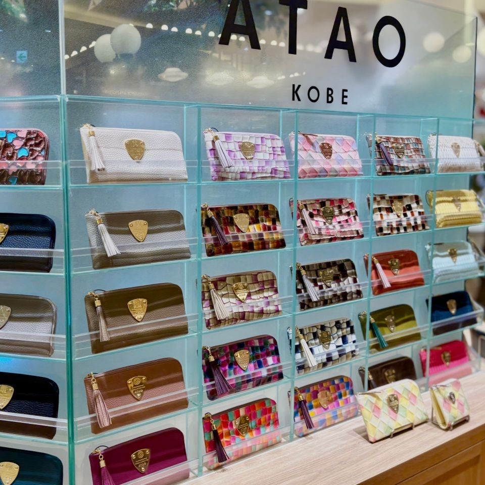 ATAO (@ataostaff) / Posts / X