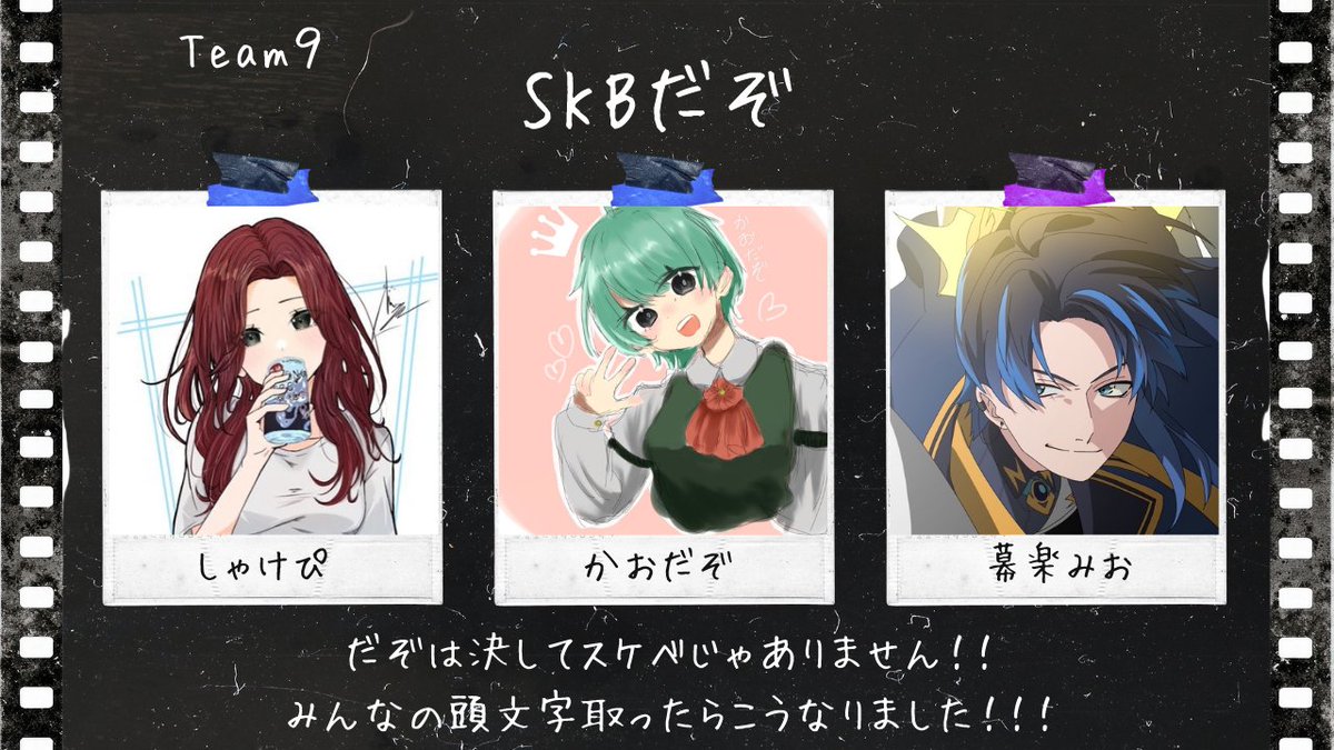 Clair】ちびすけ🚬🐰 (@Kiiro_NB0104) / Posts / X