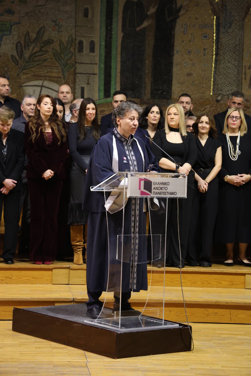 ΕΑΠ - HOU tweet media