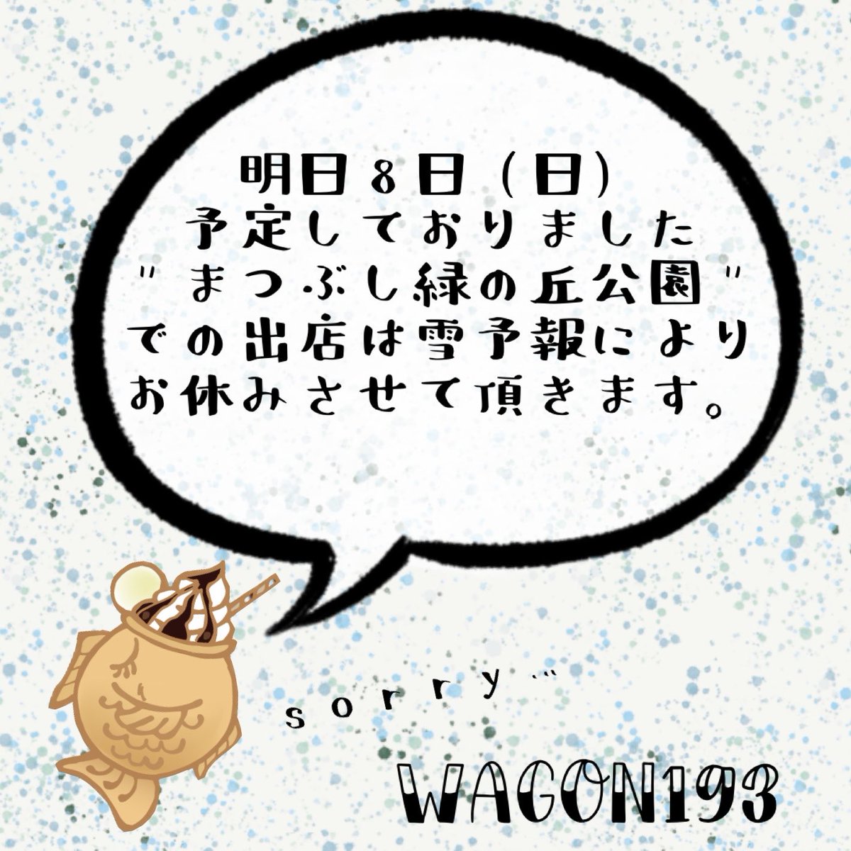 wagon193's tweet photo. https://t.co/dG5d50nnOm