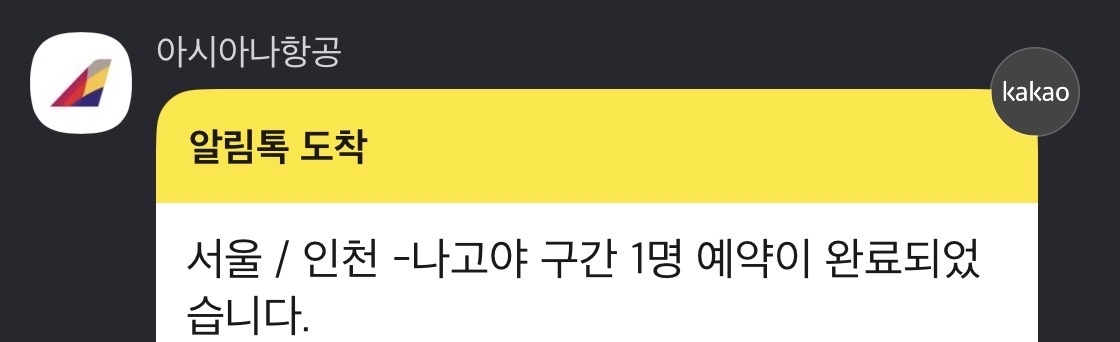 Rejamong tweet media