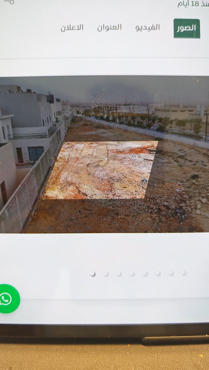 عبدالله العامر tweet media