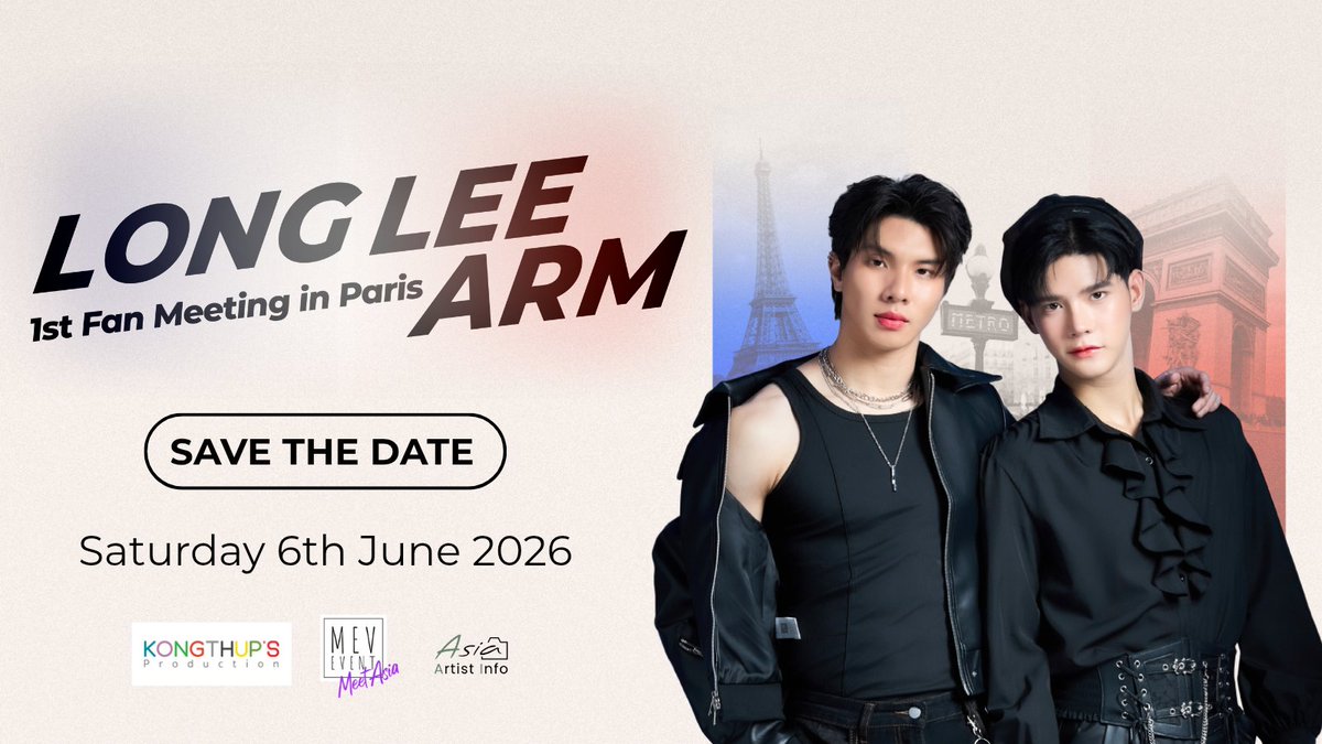 Asia Artist Info tweet media