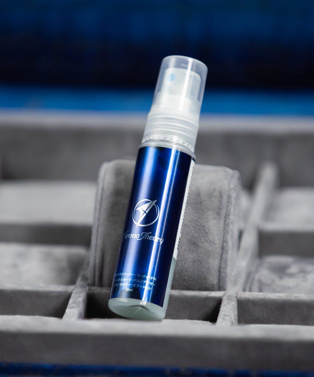 ガラス硬化成分を通常商品の1000倍に高めた「クリスタルガード・クロノ