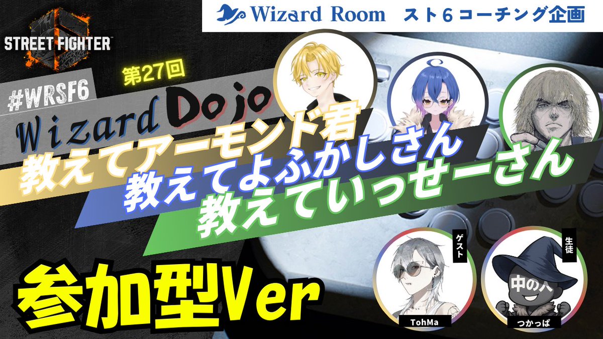 再開しました！ ↓再開先