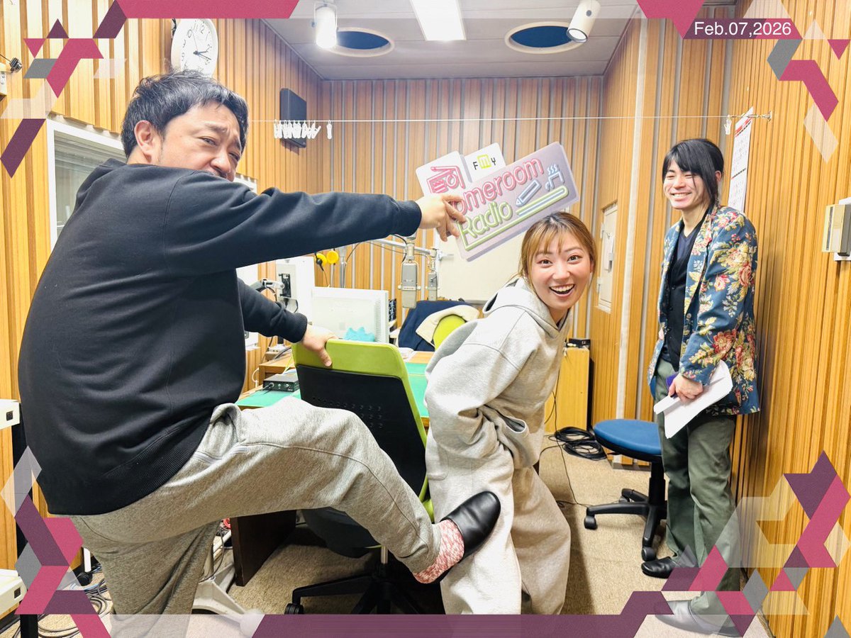 #エフエム山口 が中学生•高校生におくる音楽トーク番組🫶

ぜひ　#ホームルームレディオ へ
メッセージや推し曲を送ってきてね!
👇このフォームに書き込んで送信!📧
fmy.co.jp/homeroom-form/

土曜の午後7時、ラジオの前に集合！