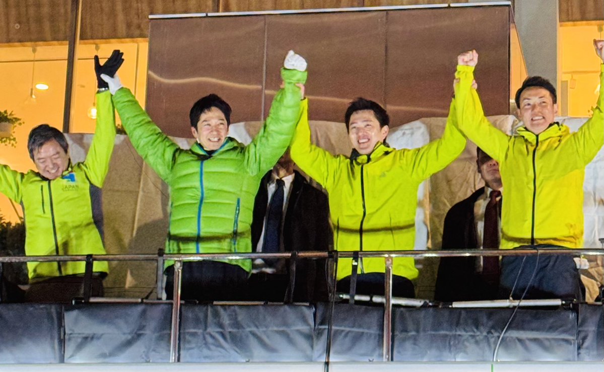 hiroyoshimura's tweet image. 選挙戦を終えました。最終の演説には3000人の方にお集まり頂きました。本当にありがとうございました。

大阪の政治、日本の政治を前へ。
あと一歩前へ、もう一歩前へ。
道を切りひらいていきます。
皆さんの一票には力があります。
前進させましょう。

明日、投票日です。
よろしくお願い致します。