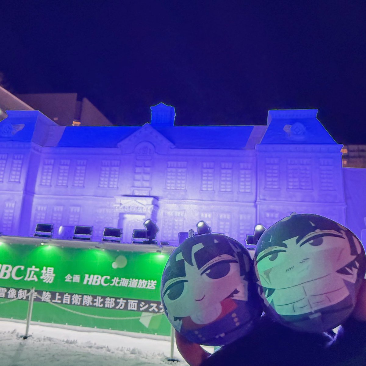 雪まつり会場歩いていたら、いきなり塾の校舎みたいな建物出てきてびっくりしました❄️(北海道大学の講堂らしい)