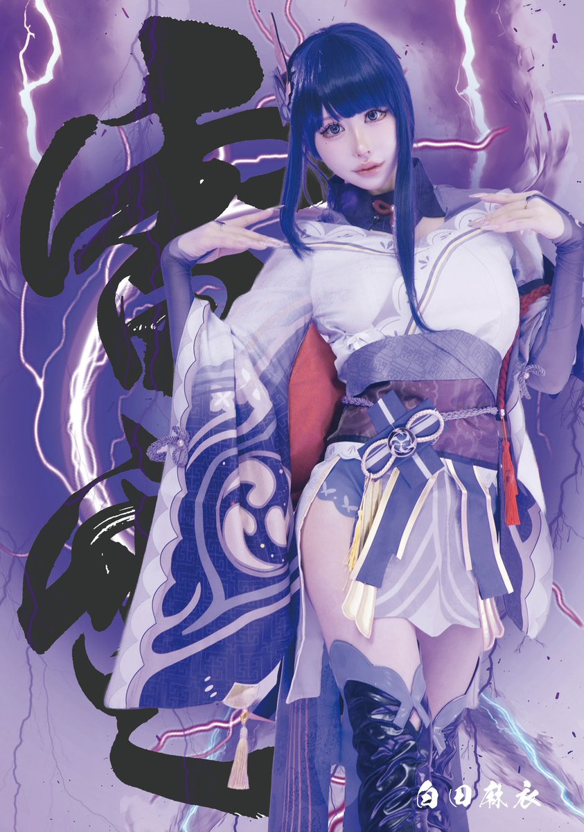 今天 #FF46 第2天，真的非常感謝大家💖
來找我的人真的好多，
帶來的商品全部完售了😭💖

真的、真的非常感謝大家🥹✨
台灣的愛我都收到了🫶

明天是 最終日❣️
我會是
《原神》雷電將軍（Raiden Shogun）Cosplay ⚡️💜

🕚 11:00～14:00 左右會在會場✨
最後一天，也一定要來見我喔💖

なんと、持ってきた商品全て完売しました😭💖
温かく迎え入れてくれてありがとう😭💗
最後まで一緒に楽しもうね🥰
