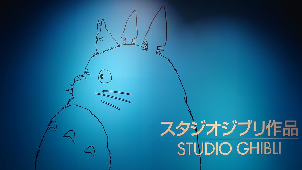 えすと / est tweet media