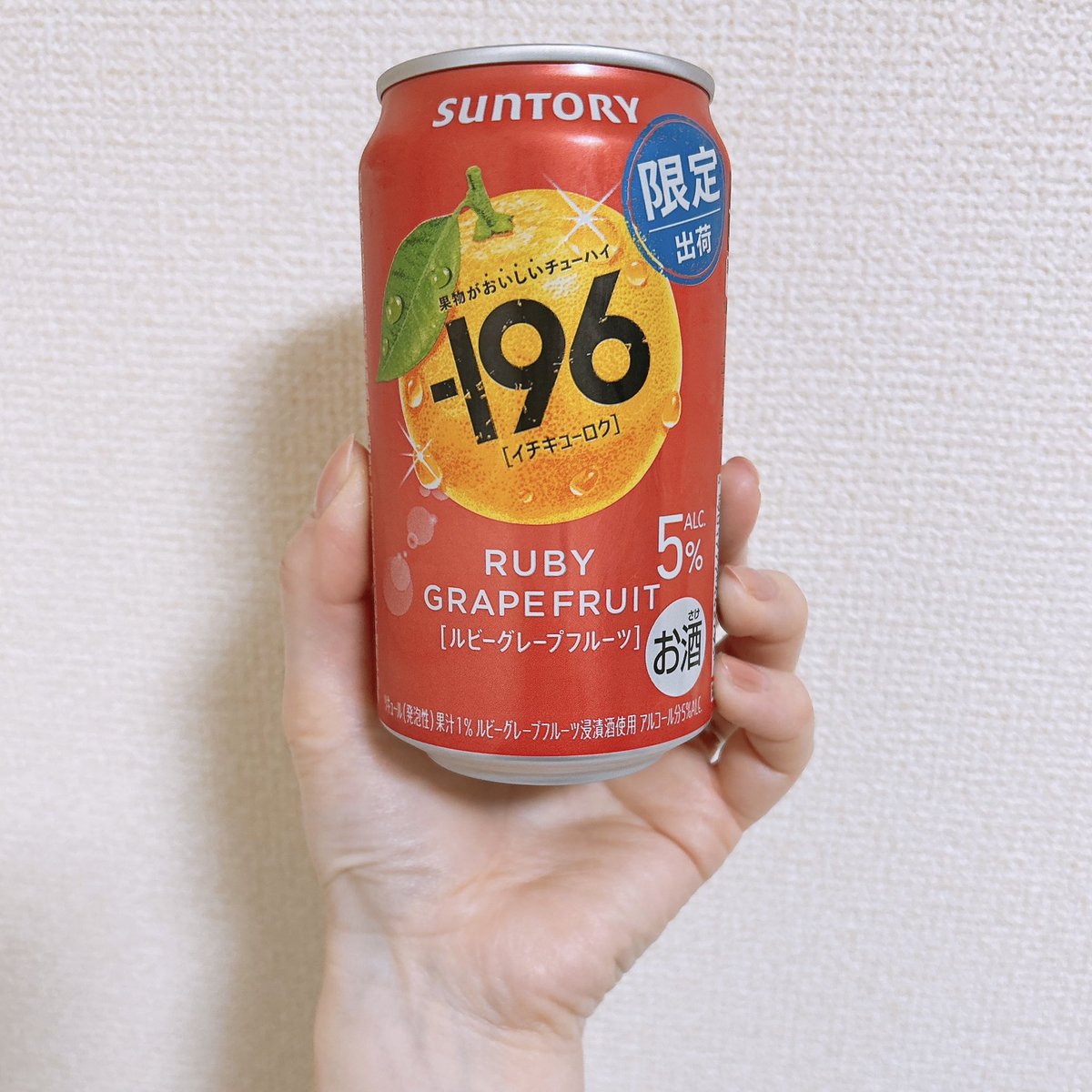 Lapis Lazuli(らぴす) (@redbullet1217) / Posts / X