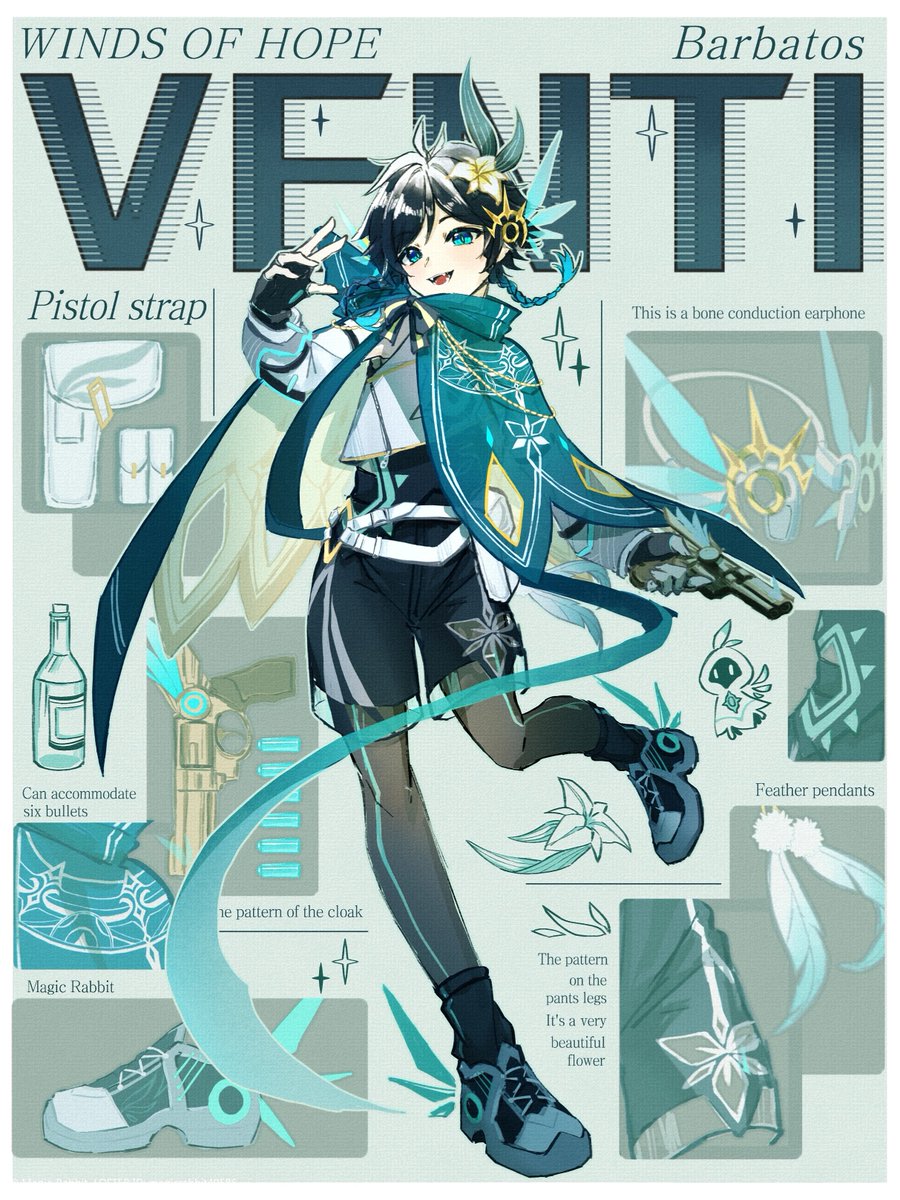 温迪 #Venti #ウェンティ #原神 #Genshin #GenshinImpact