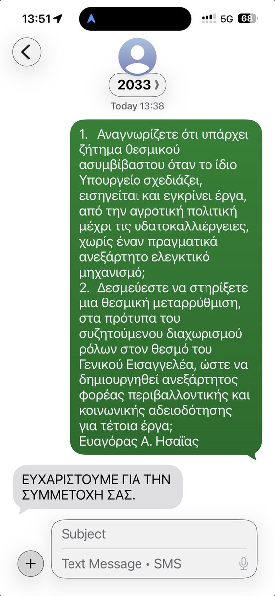 Evagoras A. Isaias (@evgisaias) on Twitter photo 