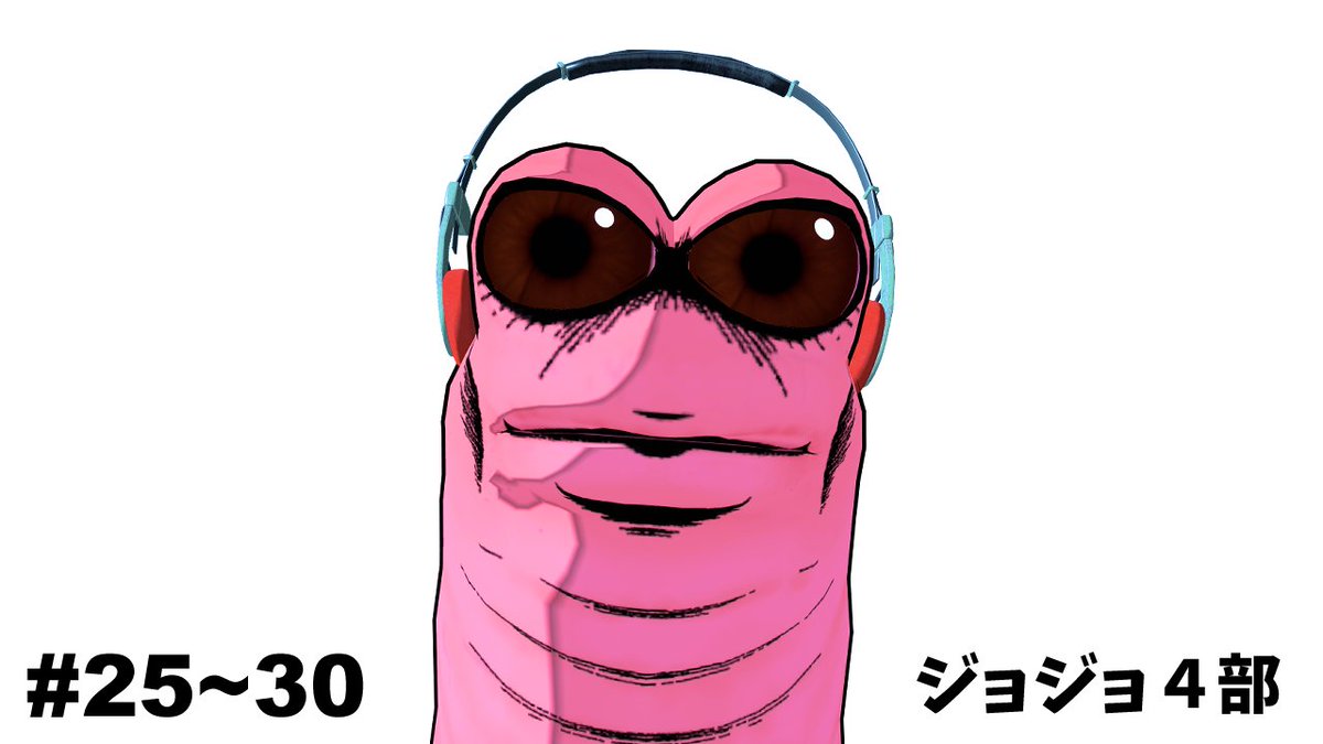 所場 (@105ro8) / Posts / X