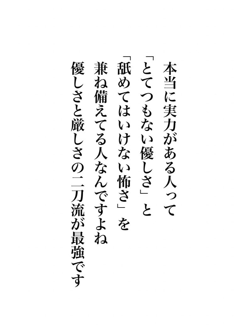 来夢来人 (@hBLHWaoiHqDe9P1) / Posts / X