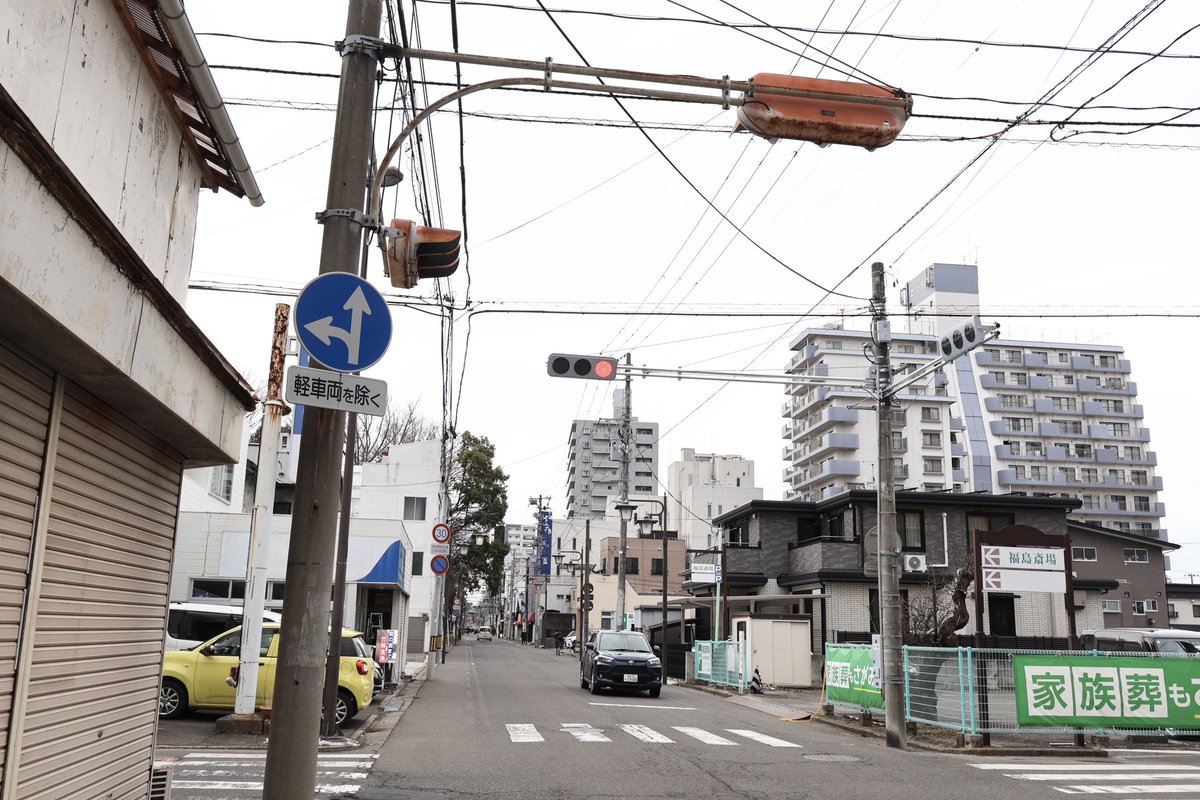 🍑ふくしん🚥(生粋ふぐすま県民ももちゃん)🔰 tweet media