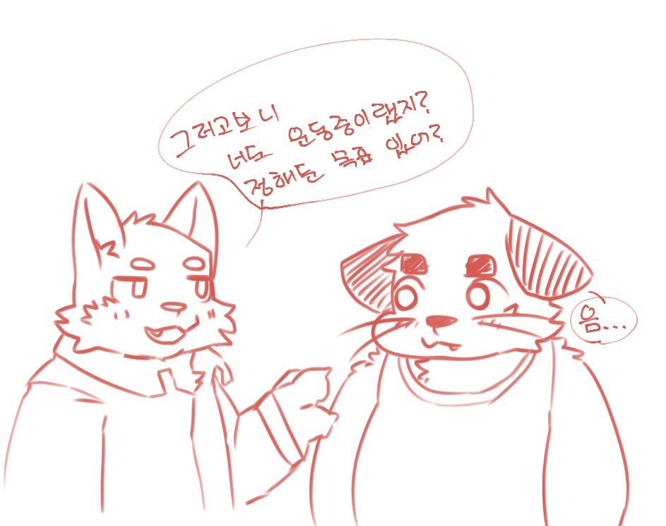 얼룩이 tweet media