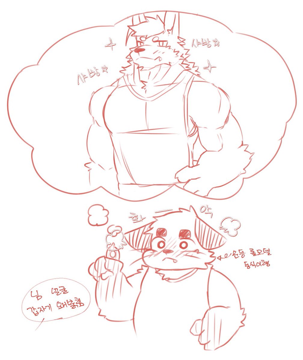 얼룩이 tweet media