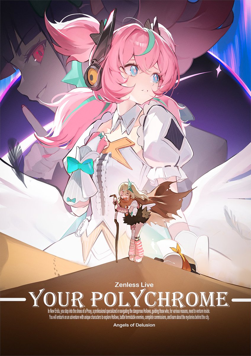 azuazuページ / オーダー ZenZoneZeroNews (@Zenlessnewz) / Posts / X