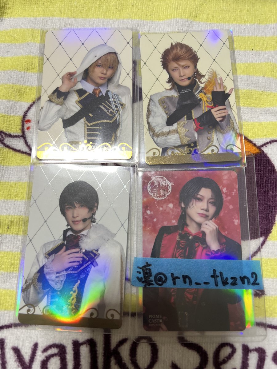 澟✡️お取引垢兼本垢。初回プロカ必読。 tweet media