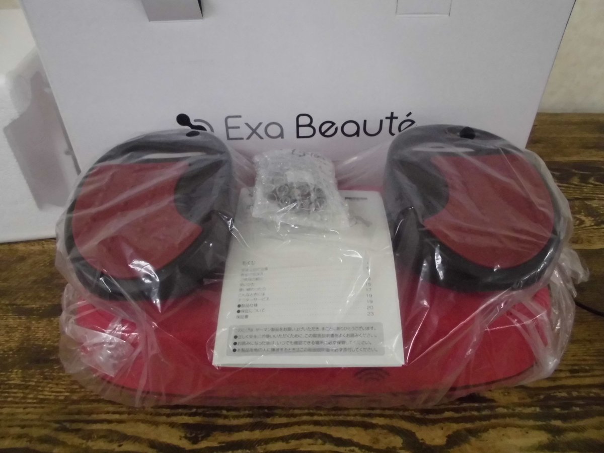 ☆未使用 YA-MAN/ヤーマン AYS-35R スイングビート レッド☆ただ今出品