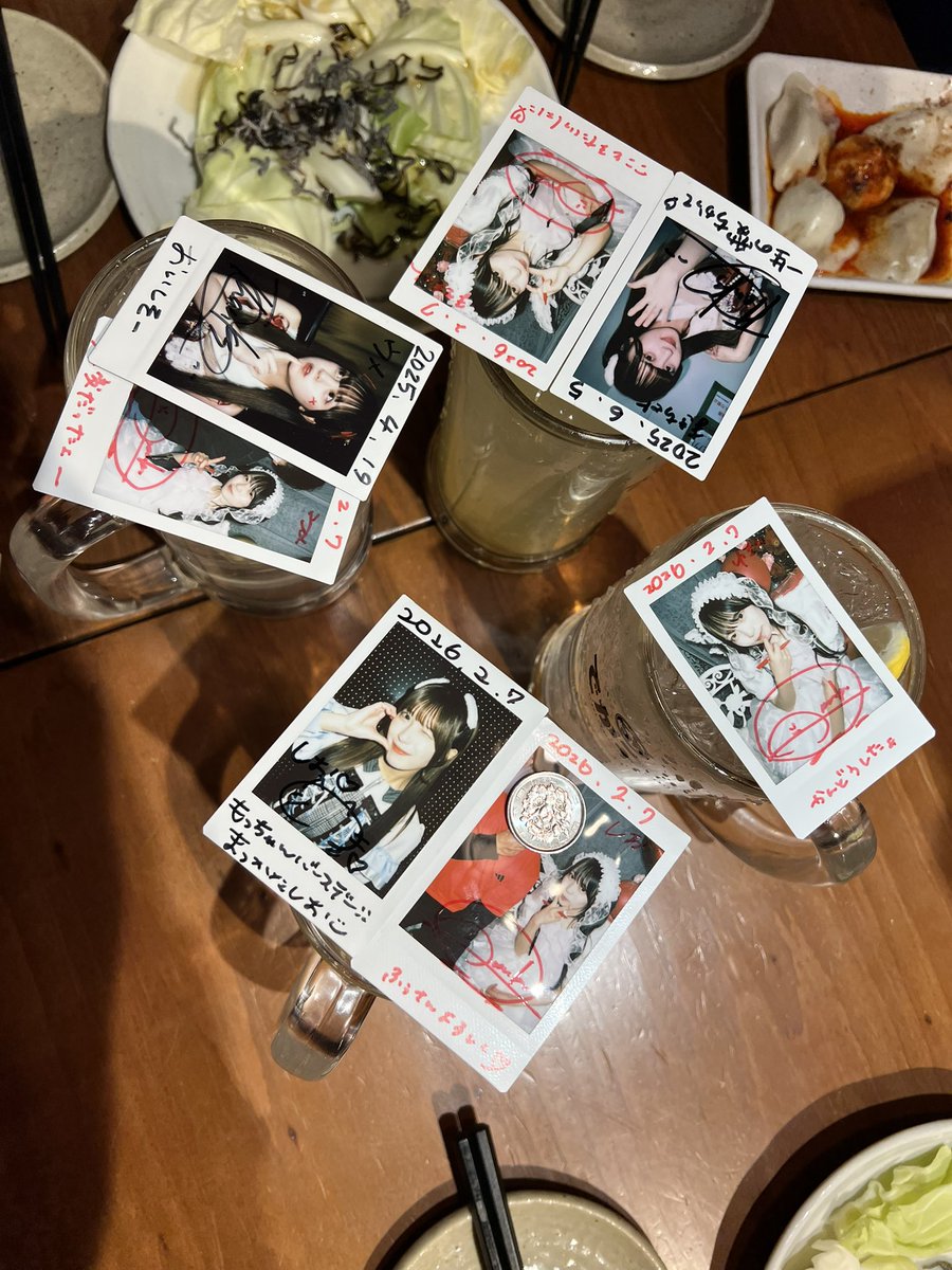 亡霊会（ほぼなかがわ家にお邪魔してます）