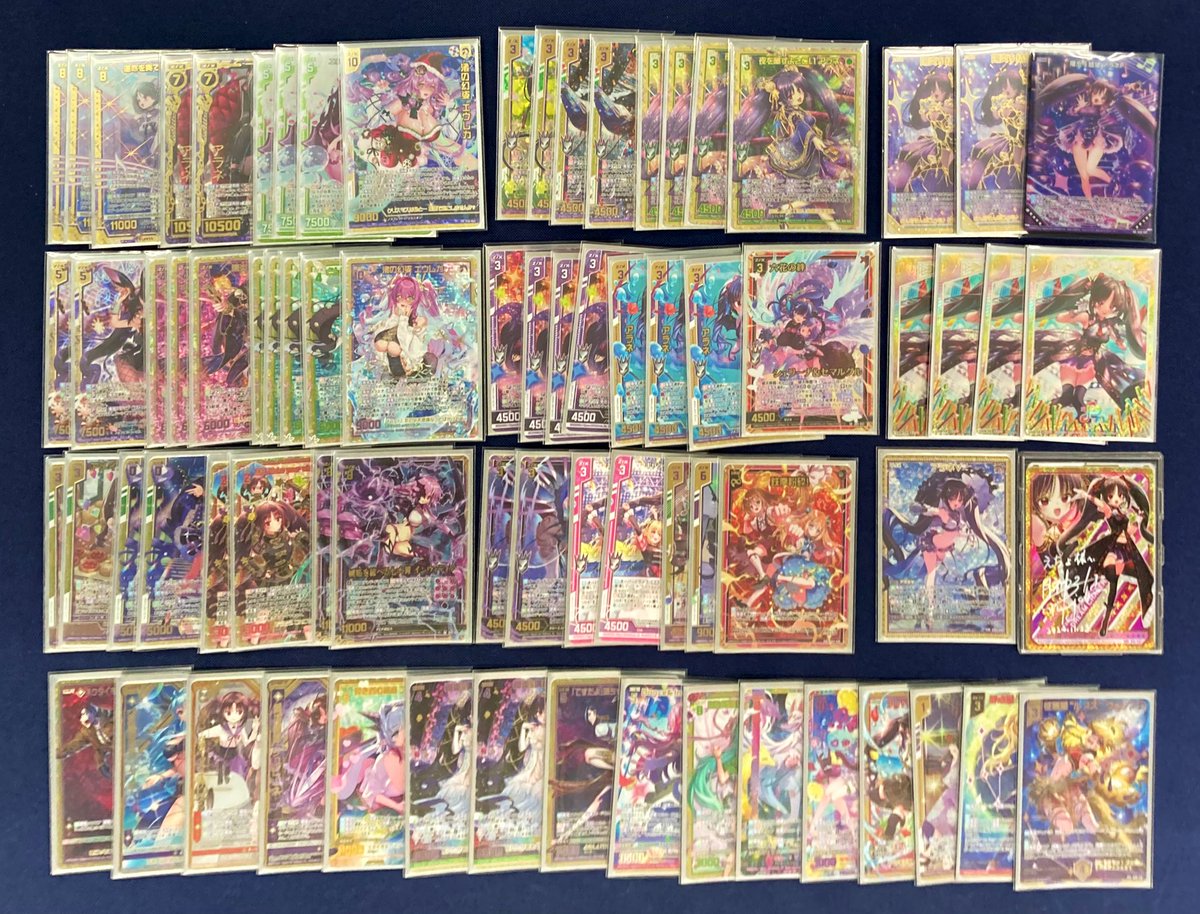 アグネスタキオン 進化前SP3枚セット 相変わらずアラネ 〇先4 美甘 〇先3 SSD 〇後3 ズィ 対ありでした