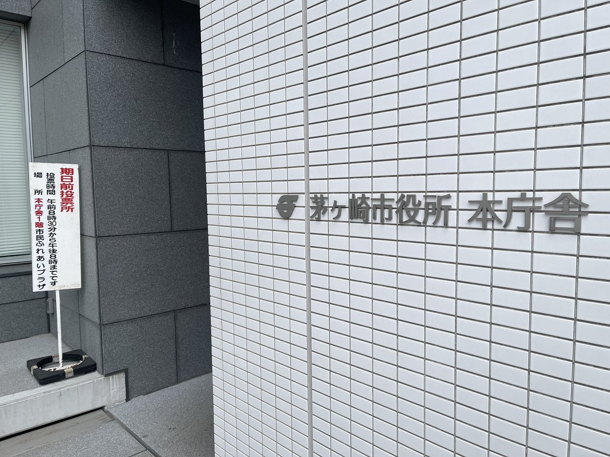 松田裕士 (@DamatsuYuji) / Posts / X 松田裕士 (@DamatsuYuji) / Posts / X