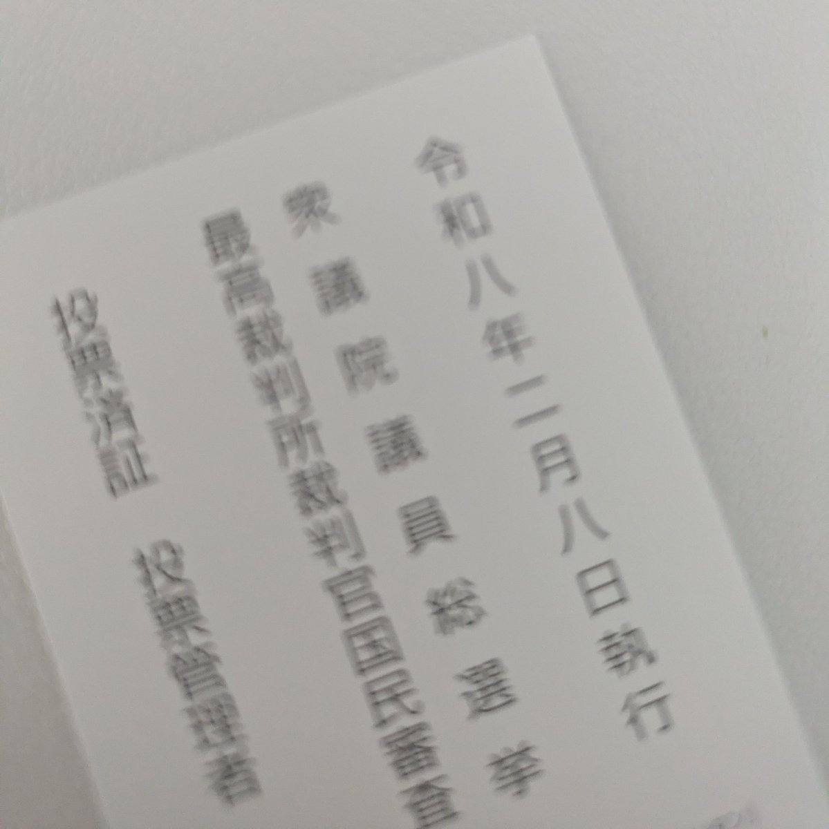 おくら tweet media