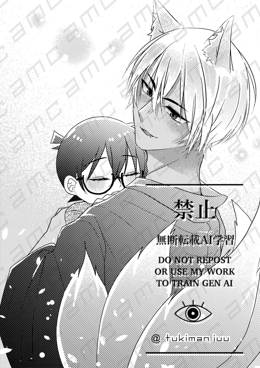 tukimanjuu's tweet image. #ひらいて赤ブー
『名〇偵◼コ〇ン』
安〇透（降〇零）×工〇新〇（コ〇ン）
CPオンリー【ゼロとイチの距離】

継続開催を宜しくお願いします！
★当月1日〜7日間のRP/投稿数が集計対象

継続開催頼みます切実に……！🙏🙏