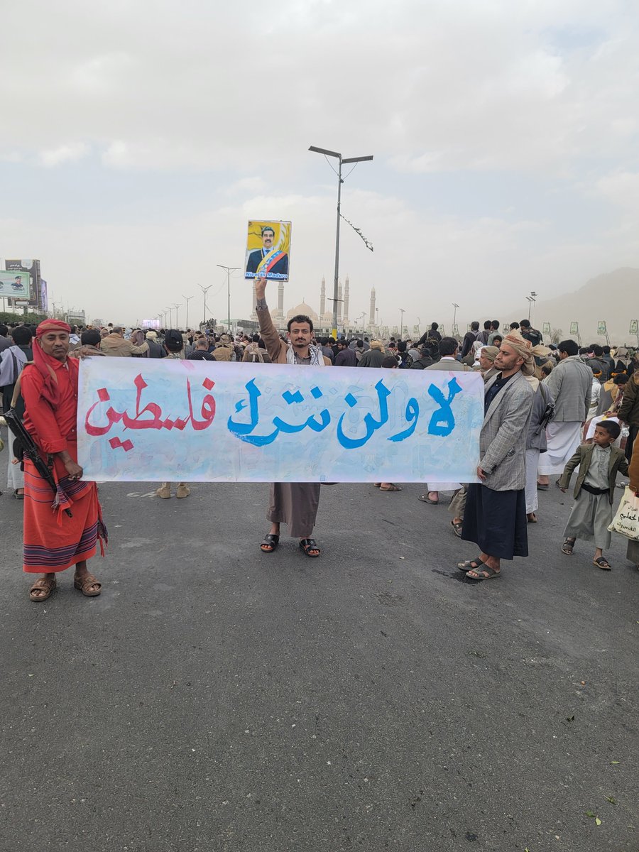 "يا أهل الجود وأصحاب الفزعات، صار لي ثلاثة أيام وأنا أناشدكم وأناديكم.. ما هقيت إن صوتي يرجع لي صدى!
حسابي محتاج وقفتكم ودعمكم، والشيء البسيط منكم يعني لي الكثير. لا تخلون أخوكم/أختكم في نص الطريق.. وروني همتكم وبيضوا وجهي بدعمكم المستمر. من لها غيركم