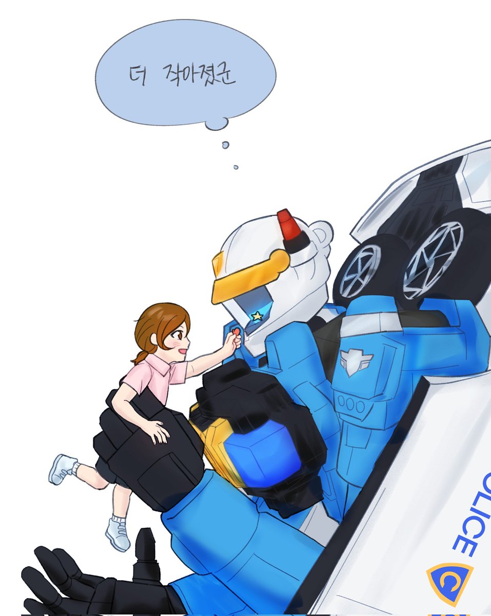 철삽 tweet media