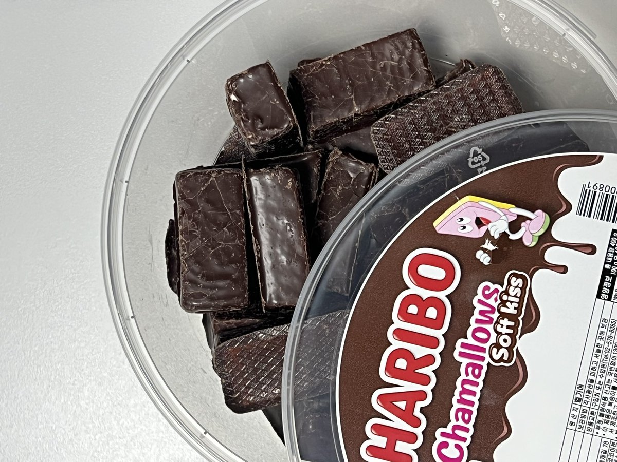 제가 뭘 샀냐면요 ......... ♡