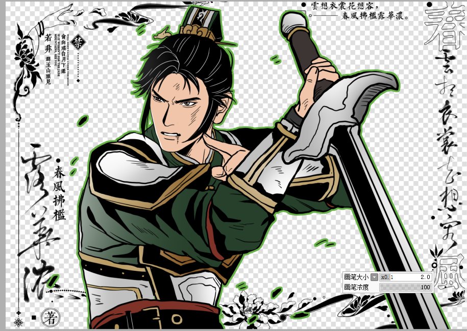 Sol-Xomlook (@solxomlook) on Twitter photo 