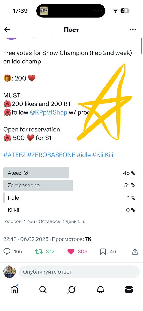 no1likekim's tweet photo. @KPpVtShop for #ATEEZ https://t.co/HBAZ6W3Np1