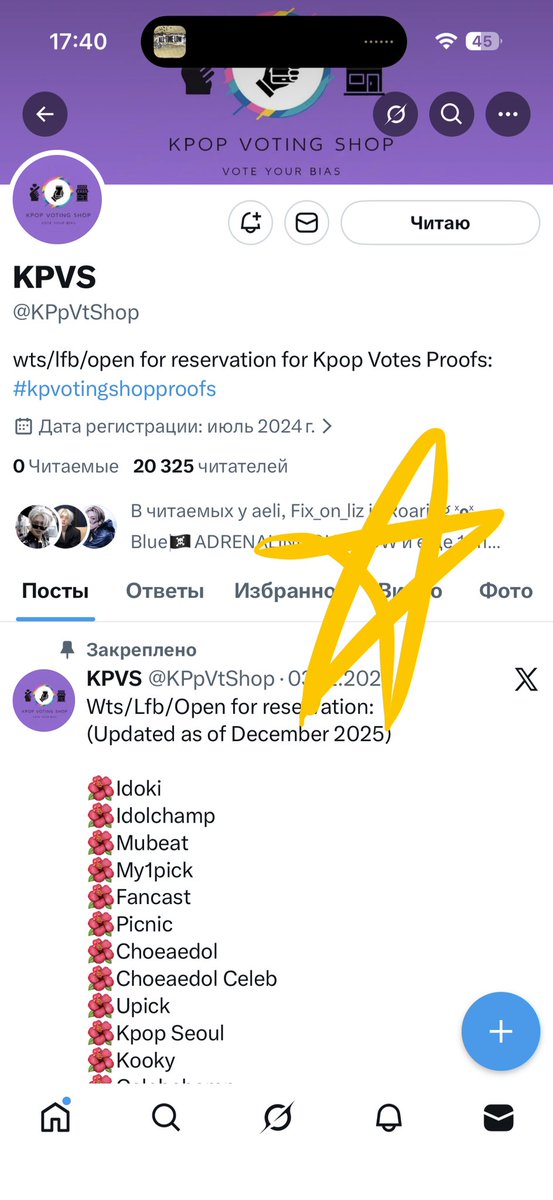 no1likekim's tweet photo. @KPpVtShop for #ATEEZ https://t.co/HBAZ6W3Np1